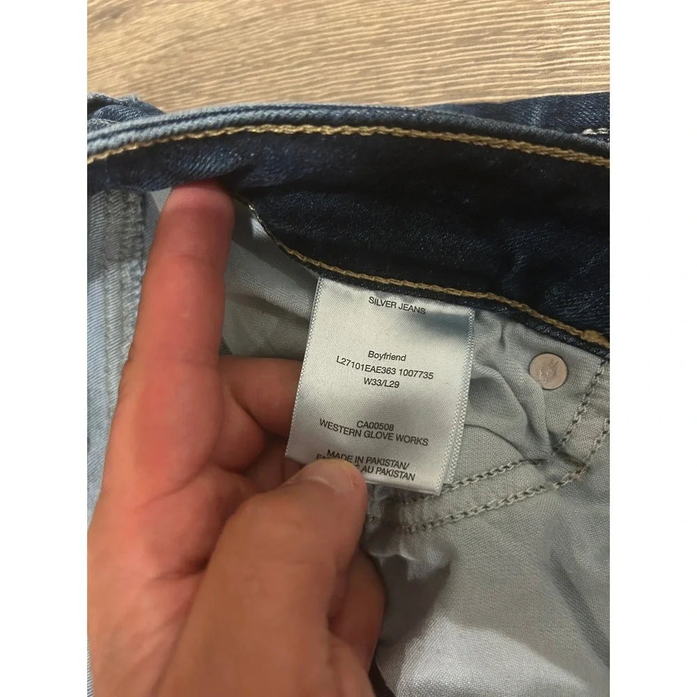Silver Jeans Co Boyfriend Dark Wash Denim Jeans W33‎ L29